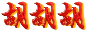 logo IDCOIN18